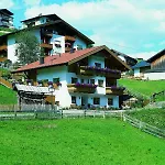 아파트 Haus Vogelweide *