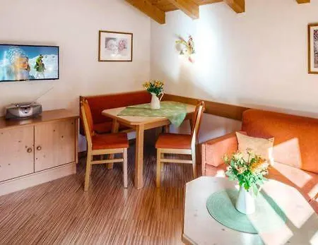 Appartement Haus Vogelweide Serfaus