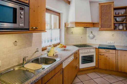 Apartamento Haus Vogelweide Serfaus